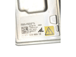 Блок управления Xenon