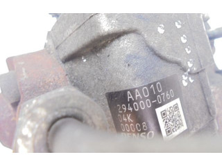 Топливный насос