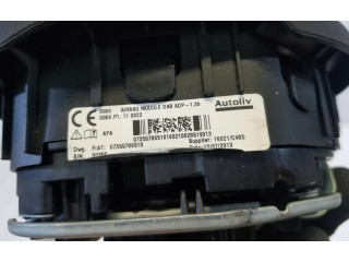 Надувная подушка для руля    Fiat 500L