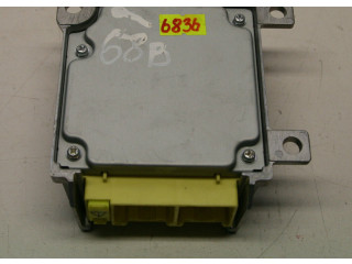 Блок подушек безопасности MR587868   Mitsubishi Outlander