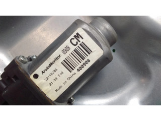 Комплект электрического механизма для подъема окна