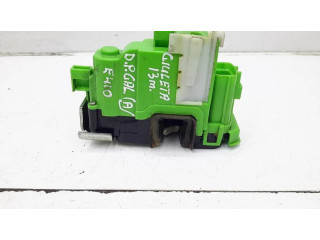 Задний замок