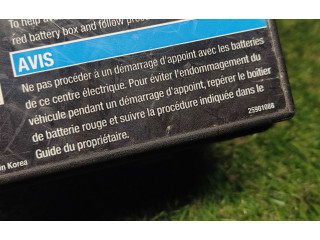 Pojistková skříňka 25901088 Saturn Vue 2008