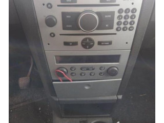 Моторчик дворников     Opel Meriva A