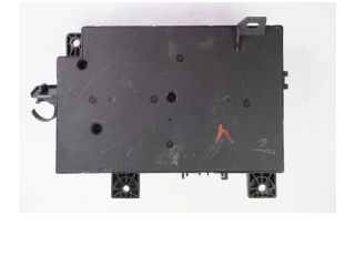 Pojistková skříňka 8637B680 Mitsubishi Outlander 2017