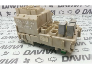 Блок предохранителей  1485   Toyota Corolla Verso AR10    