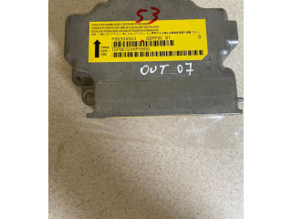 Блок подушек безопасности P8635A053, DDPPSCB1 Mitsubishi Outlander