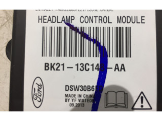 Модуль фонарей