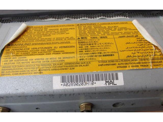 Подушка безопасности пассажира Mitsubishi Pajero Sport I