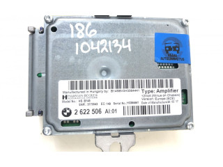 Звукоусилитель