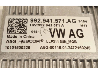 Блок управления Xenon