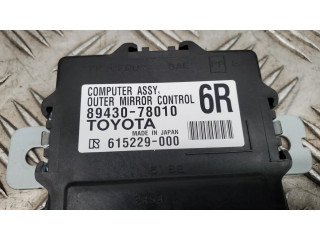 Блок управления 8943078010 Lexus NX