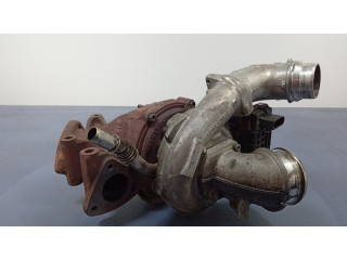 Часть (части) вакуумной системы (турбины)