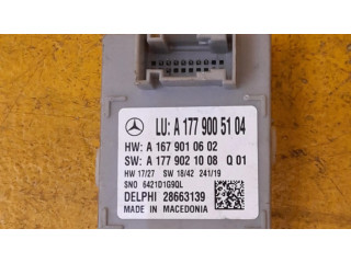 Модуль фонарей