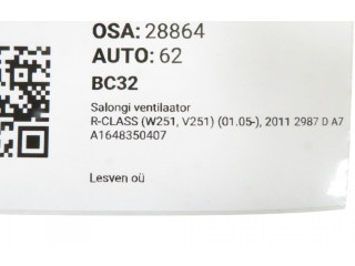 Вентилятор печки    A1648350407, A1648350407   Mercedes-Benz R W251