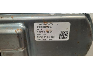 Насос рулевого управления Peugeot Partner III