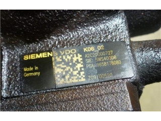 Топливный насос