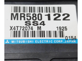 Блок управления редуктора коробки передач (раздатки) MR580122, X4T72074 Mitsubishi Pajero