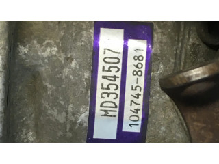 Топливный насос