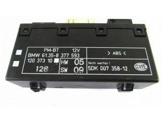 Другие блоки управления / модули