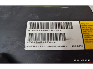 Боковая подушка безопасности P04649127AJ   Chrysler 300 - 300C