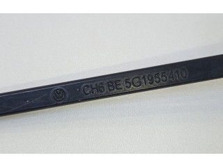 Моторчик дворников 5G1955410    Volkswagen Golf VII