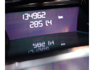 Блок АБС 476606853R Renault Clio IV 2012 - года