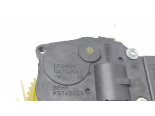 Двигатель задвижки потока воздуха