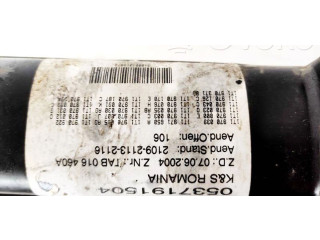 Блок предохранителей  1T1970039, 1T1970000E   Volkswagen Touran I    