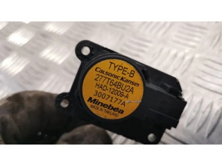 Двигатель задвижки потока воздуха