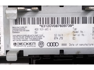 Дисплей    4E0919603K   Audi A8 S8 D3 4E