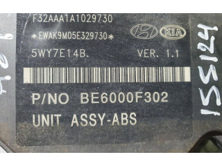 Блок АБС 589201E110   KIA  Rio  2001 - 2005 года