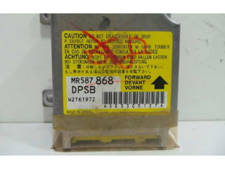 Блок подушек безопасности Mitsubishi Outlander