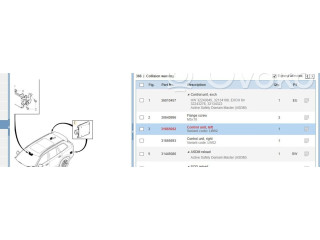 Датчик слепых зон 31665692, 31687389 Volvo XC90
