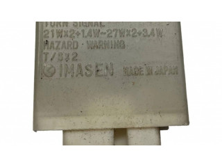 Другое реле