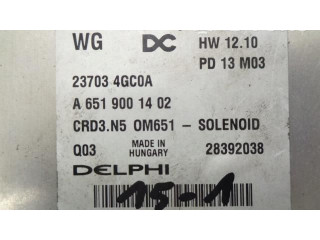 Блок управления двигателем Блок управления    Infiniti Q50