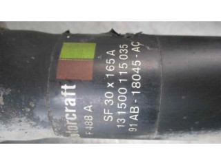 Передний амортизатор с пружиной