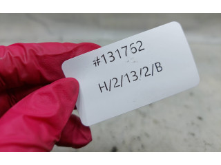 Ручка стеклоочистителей 1H6953503AA, 202471 Volkswagen Golf III