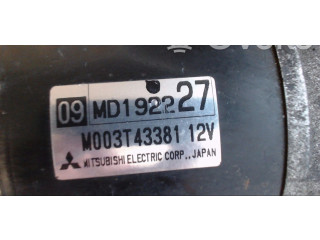 Зеркало электрическое Mitsubishi Lancer 2003 - 2007 года