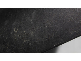 Зеркало электрическое        Mitsubishi Colt  2009 - 2016 года   