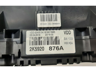 Панель приборов 2K5920876A Volkswagen Caddy