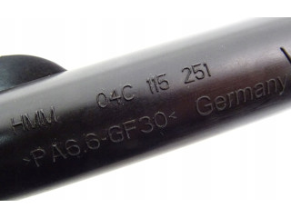 Масляный насос 04E115105BQ, 04E906455Q Skoda Kamiq