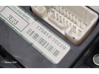 Блок управления 8922730020, 17581210220   Lexus GS 300 350 430 450H