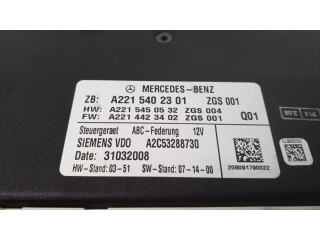 Блок управления A2215402301   Mercedes-Benz CL C216