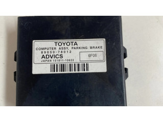 Модуль управления ручным тормозом