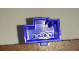 Включатель открытия топливного бака