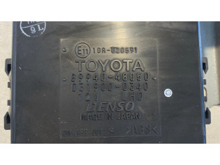 Модуль фонарей