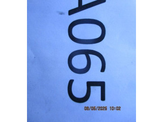 Vstřikovací lišta 96351840 Daewoo Tico