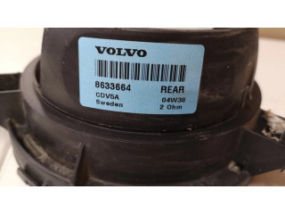 Громкоговоритель (громкоговорители) в задних дверях