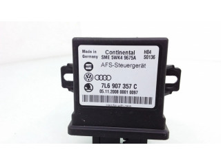 Модуль фонарей